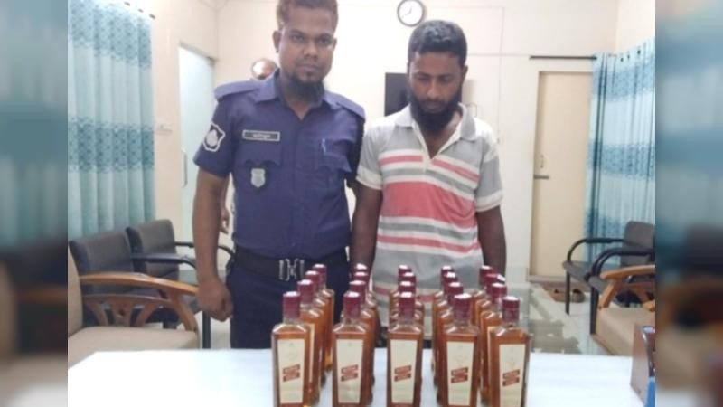 শেরপুরের নালিতাবাড়ীতে ভারতীয় মদসহ গ্রেপ্তার ১