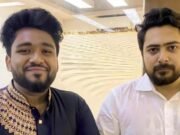 ফ্লাইওভারে দুর্ঘটনায় এনসিপি সদস্যের মৃত্যু, ব্রাজিলের জার্সি পরিহিত অবস্থায় উদ্ধার