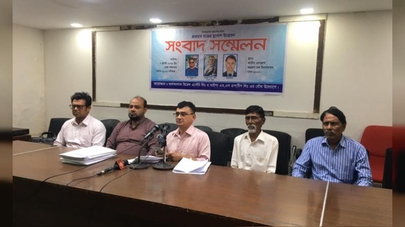 প্রতারণার অভিযোগ নিয়ে আলফালাক ও মাইশা প্রপার্টিজের ৪ দফা দাবি