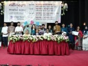 ইতিহাস না জানলে আত্মবিশ্বাসের সঙ্গে ভবিষ্যৎ গড়া সম্ভব নয়: ডেপুটি স্পিকার