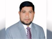 নন্দীগ্রামের নিমাইদিঘী আদর্শ মহাবিদ্যালয়ের সভাপতি হলেন আদর