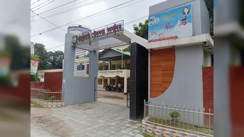 ৩৭ কোটি ২২ লাখ টাকার বাজেট ঘোষণা করল সরিষাবাড়ী পৌরসভা