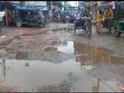 গোপালপুর পুরাতন পৌর চত্বরে খানাখন্দে বেহাল সড়ক, সামান্য বৃষ্টিতেই জলাবদ্ধতা