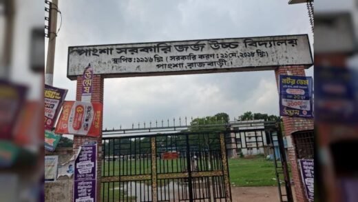 হিজাব না পরায় শিক্ষার্থীকে লাঞ্ছিত, অভিযোগ শিক্ষকের বিরুদ্ধে