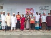 পাংশা সেনগ্রাম শাখা ডাকঘর কর্মচারীদের অনির্দিষ্টকালের ধর্মঘট