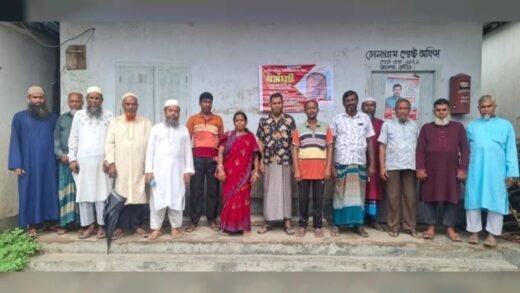 পাংশা সেনগ্রাম শাখা ডাকঘর কর্মচারীদের অনির্দিষ্টকালের ধর্মঘট