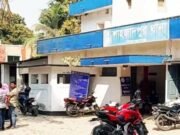 সিরাজগঞ্জে দুই দিন পর যুবকের রক্তাক্ত মরদেহ লাশ উদ্ধার