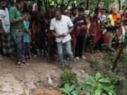 শাহজাদপুরে পৃথক স্থান থেকে দুইজনের মরদেহ উদ্ধার, স্বামী আটক