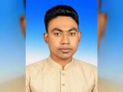নালিতাবাড়ীতে ফেসবুকে আবেগঘন পোস্ট দিয়ে ছাত্রদল নেতার অব্যাহতি