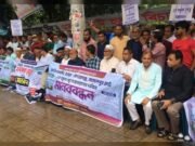 দ্বিতীয় যমুনা সেতু সারিয়াকান্দি-মাদারগঞ্জ-জামালপুর রুটে দ্রুত বাস্তবায়ন করুন: ছালজার রহমান