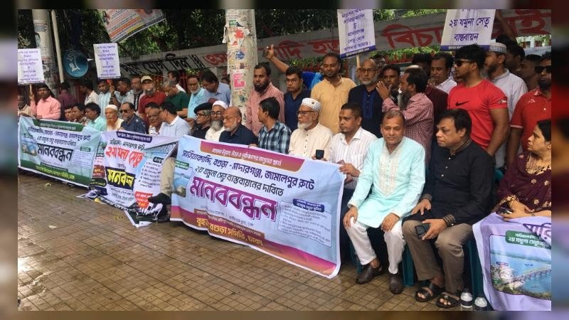 দ্বিতীয় যমুনা সেতু সারিয়াকান্দি-মাদারগঞ্জ-জামালপুর রুটে দ্রুত বাস্তবায়ন করুন: ছালজার রহমান