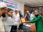 ​সাহিত্য পরিষদ সম্মাননা পুরস্কার পেলেন কবি ও গবেষক সাকী মাহবুব