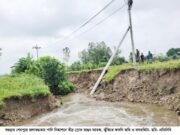 শেরপুরে জলাবদ্ধতার পানি নিষ্কাশনে তীব্র স্রোত ভাঙন আতঙ্ক, ঝুঁকিতে ফসলি জমি ও বসতভিটা