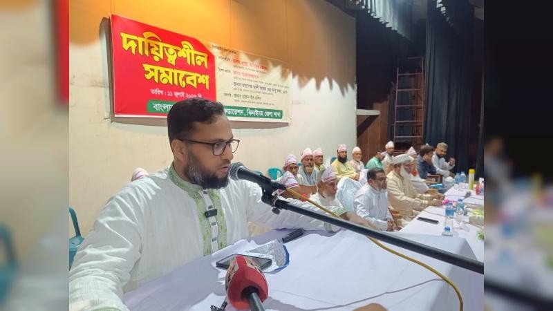 শ্রমিকদের সর্বনিম্ন মজুরি ৩০ হাজার টাকা করতে হবে: অ্যাড. আতিকুর রহমান