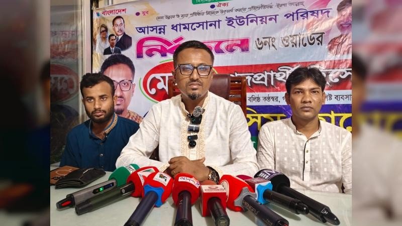 আশুলিয়ায় মেম্বার পদপ্রার্থীকে গুলির হুমকি দিল বহিস্কৃত বিএনপি নেতা
