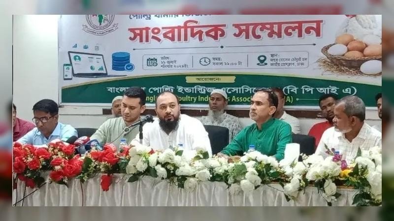 পোলট্রি খামারিদের ডিজিটাল ডাটাবেজ তৈরি ও ডিমের ন্যায্যমূল্য নিশ্চিত করুন: মোশাররফ হোসেন