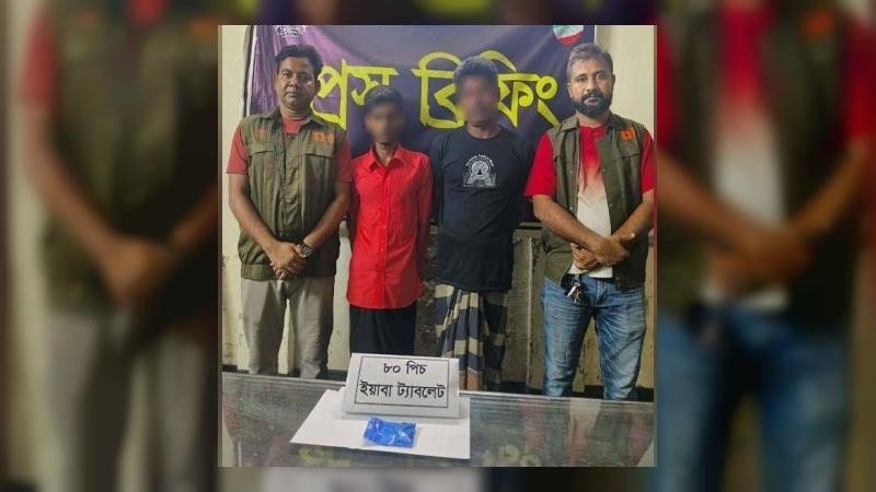 শার্শায় মাদক বিরোধী অভিযানে ইয়াবাসহ আটক ২
