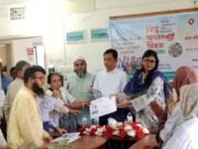 বুড়িচংয়ে বিশ্ব জনসংখ্যা দিবস পালিত, ৭ কর্মীকে সম্মাননা