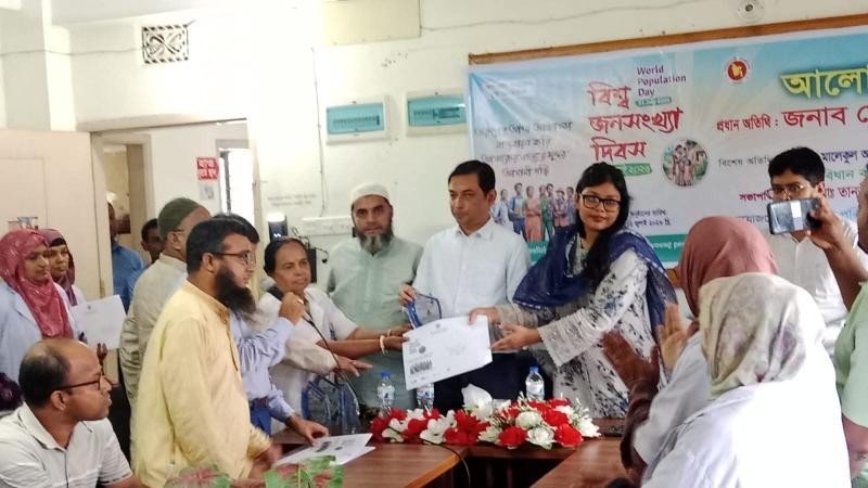 বুড়িচংয়ে বিশ্ব জনসংখ্যা দিবস পালিত, ৭ কর্মীকে সম্মাননা