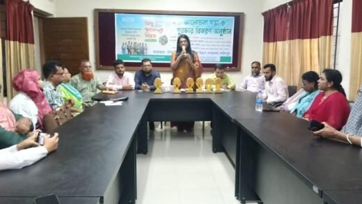 নগরকান্দায় বিশ্ব জনসংখ্যা দিবস উপলক্ষে আলোচনা সভা ও সম্মাননা প্রদান 