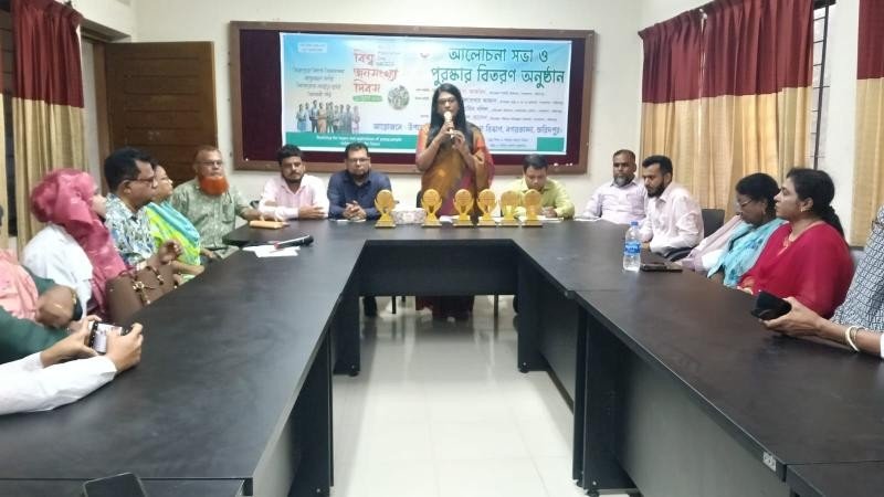 নগরকান্দায় বিশ্ব জনসংখ্যা দিবস উপলক্ষে আলোচনা সভা ও সম্মাননা প্রদান 