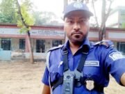 তদন্তে গিয়ে প্রবাসীর স্ত্রীর সঙ্গে অনৈতিক সম্পর্ক, থানার এসআই ক্লোজড