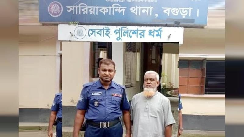 ২৯ মামলার আসামি ফরহাদ মন্ডল গ্রেপ্তার