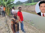 সালথায় খাল খনন শেষে সরকারি কোষাগারে ৭৩ লাখ টাকা ফেরত দিলেন ইউএনও 