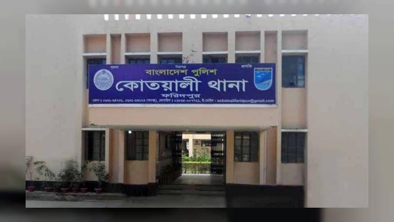 ফরিদপুরে বজ্রপাতে কিশোরের মৃত্যু 