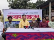 কাজিপুরে বিএনপি নেতার চাঁদাবাজি, সন্ত্রাসী কর্মকান্ড ও দলীয় কার্যালয় ভাংচুরের প্রতিবাদ
