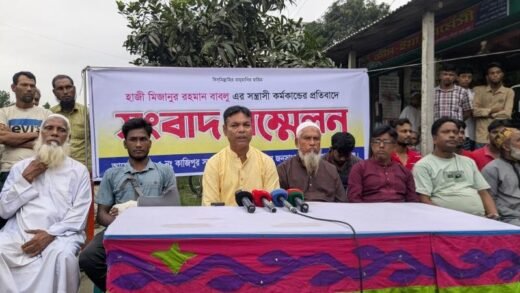 কাজিপুরে বিএনপি নেতার চাঁদাবাজি, সন্ত্রাসী কর্মকান্ড ও দলীয় কার্যালয় ভাংচুরের প্রতিবাদ