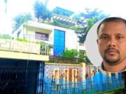 আলোচিত হরিদাস ফুলবাড়িয়ায় তওহীদ পরিত্যক্ত অবস্থায় পড়ে আছে সেই রিসোর্ট 