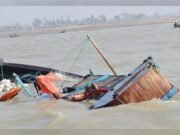 বঙ্গোপসাগরে ট্রলারডুবিতে ৪ জেলের মরদেহ উদ্ধার, নিখোঁজ ১