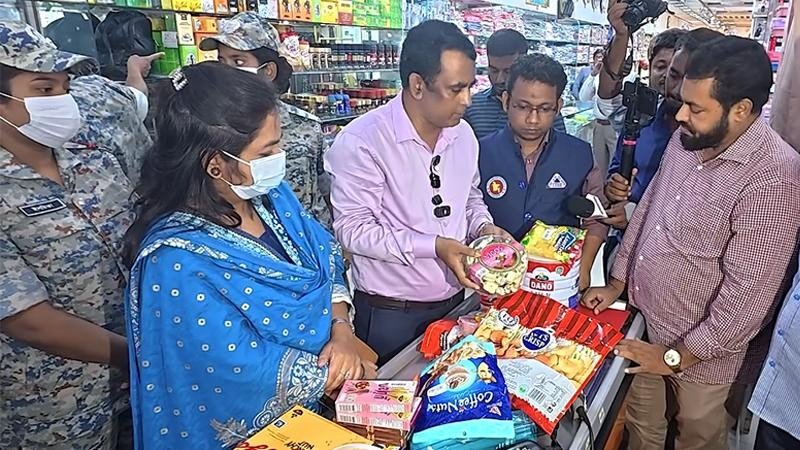 আলমাস সুপার শপে বিএসটিআই-এর হানা, ৫ লাখ টাকা জরিমানা