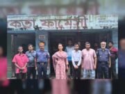 সরিষাবাড়ীতে চার প্রতিষ্ঠানকে জরিমানা ভ্রাম্যমাণ আদালতের