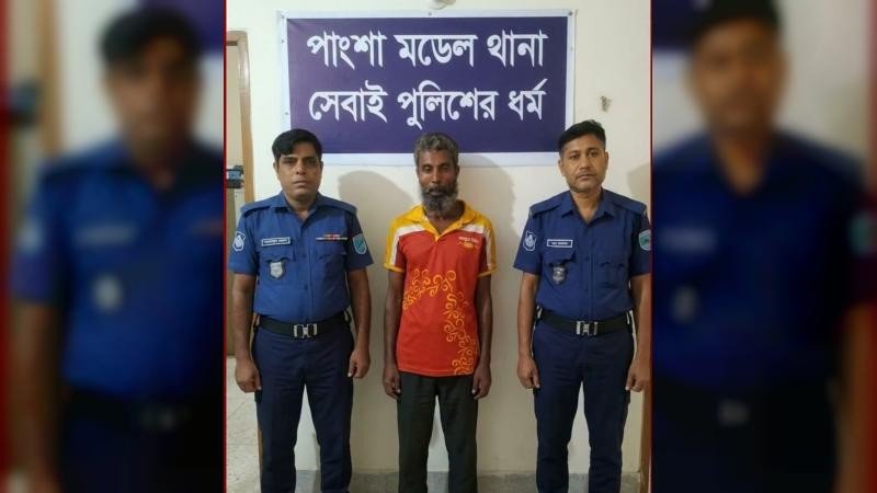 পাংশায় মাদ্রাসা ছাত্রী ধর্ষণ চেষ্টা, একজন গ্রেপ্তার