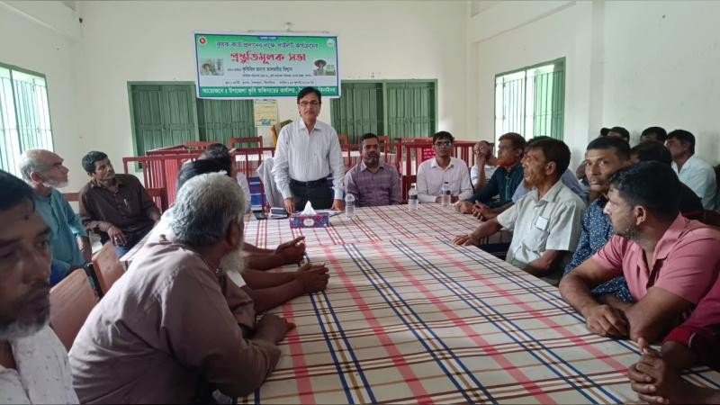 শৈলকুপায় কৃষক কার্ড বিতরণ উপলক্ষে প্রস্তুতিমূলক সভা অনুষ্ঠিত