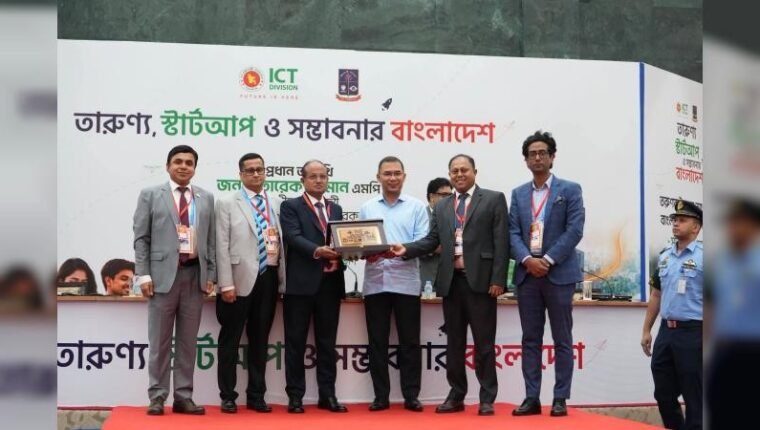 তরুণ উদ্যোক্তারাই আগামী দিনের বাংলাদেশ গড়বে: প্রধানমন্ত্রী