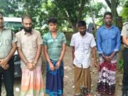 নন্দীগ্রামে গাঁজা সেবনের সময় ভ্রাম্যমাণ আদালতে ৪ জনের সাজা 