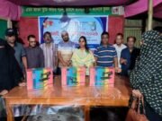 গৌরীপুরে সুবিধাভোগী নারীদের মধ্যে সেলাই মেশিন বিতরণ