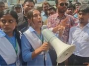 শিক্ষামন্ত্রীর পদত্যাগ দাবিতে দ্বিতীয় দিনের মতো জয়পুরহাটে বিক্ষোভ, সড়ক অবরোধ