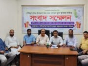 কাল সকাল-সন্ধ্যা হরতাল: ফটিকছড়ি উত্তর উপজেলায় সদর দপ্তরের দাবি