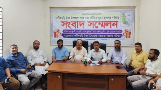 কাল সকাল-সন্ধ্যা হরতাল: ফটিকছড়ি উত্তর উপজেলায় সদর দপ্তরের দাবি
