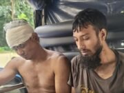 কচুরিপানায় ৯ ঘণ্টা লুকিয়েও রক্ষা হয়নি, নাটোরে আটক ২ ডাকাত