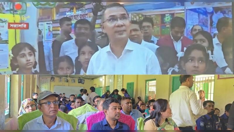 দীঘিনালায় প্রজেক্টরে প্রধানমন্ত্রীর সাথে ‘প্রাথমিক শিক্ষা পদক’ প্রদান অনুষ্ঠান দেখল খুদে শিক্ষার্থীরা