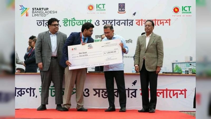 অনলাইনে অ্যাম্বুলেন্স সেবা: সরকারি সিড ফান্ডিং পেল নিওসেভার