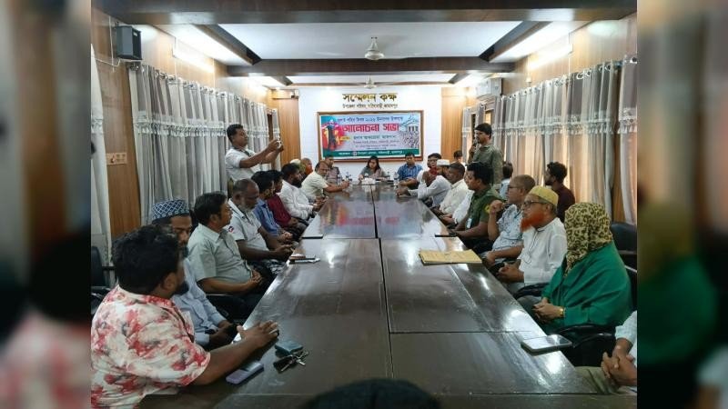 সরিষাবাড়ীতে যথাযোগ্য মর্যাদায় জুলাই শহীদ দিবস পালিত