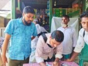 হালুয়াঘাটে ধারা ইউনিয়নে কৃষক স্মার্ট কার্ডের তথ্য সংগ্রহ কার্যক্রম শুরু