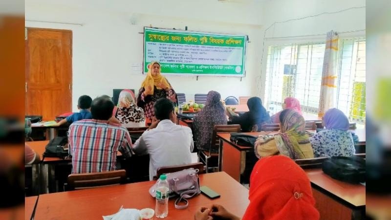 হালুয়াঘাটে তিনদিনব্যাপী সুস্বাস্থ্যের জন্য ফলিত পুষ্টি বিষয়ক প্রশিক্ষণের সমাপনী