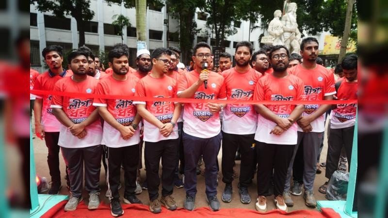 ঢাবিতে ‘লীগ ধর’ ম্যারাথন অনুষ্ঠিত, ‘রক্তাক্ষরে জুলাই’ প্রদর্শনীর উদ্বোধন